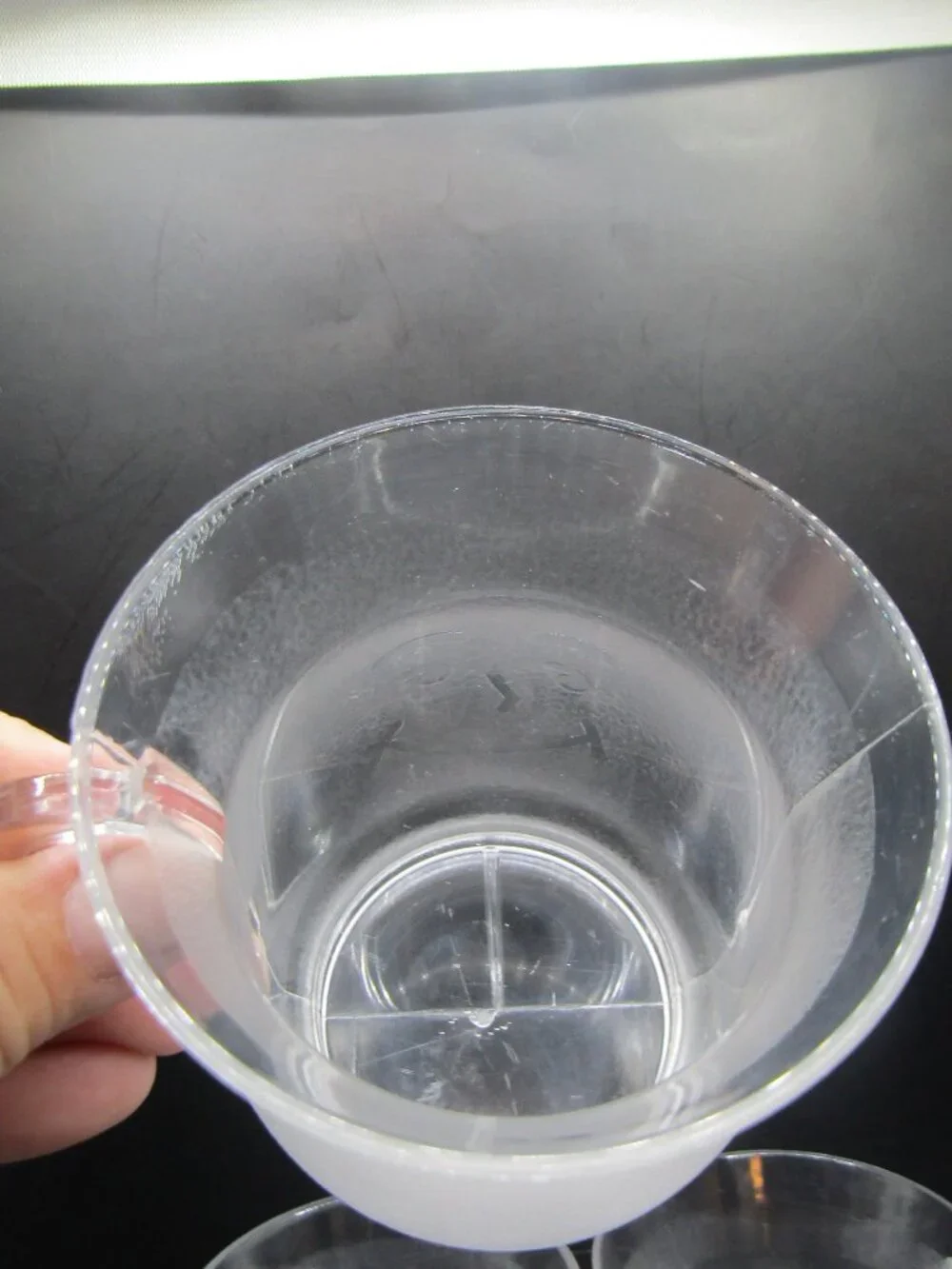 Set of Four Kool-aid Frosted Translucent Cups